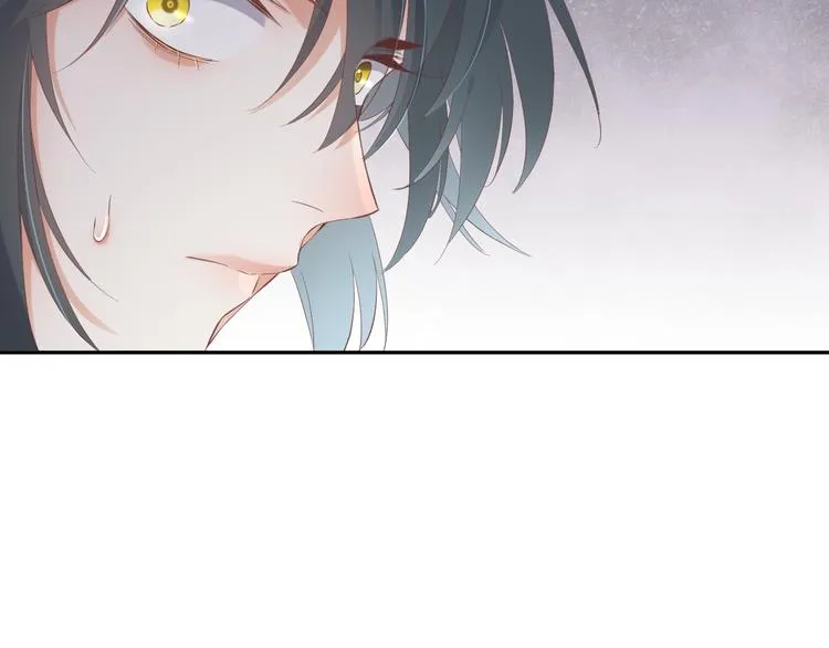第24话 苦衷 第92页