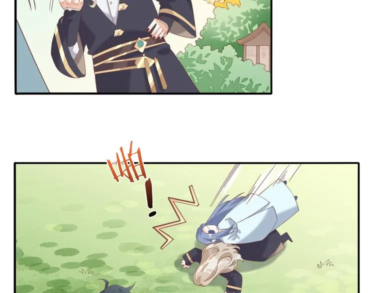 第25话 闲聊 第70页