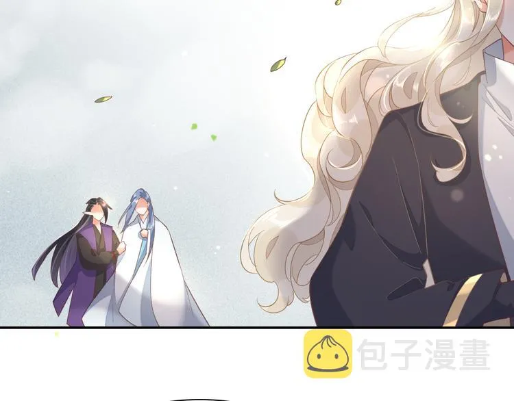 第26话 委托 第114页