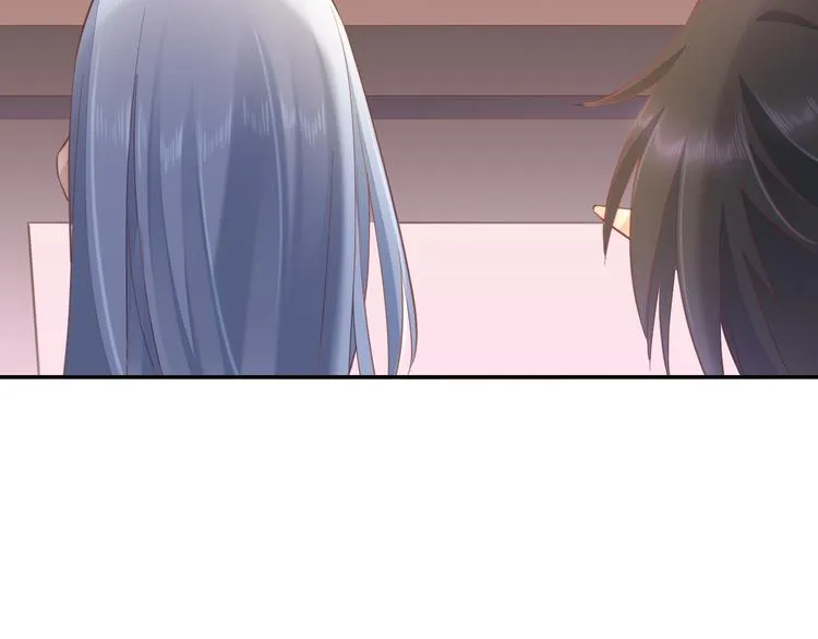 第26话 委托 第119页