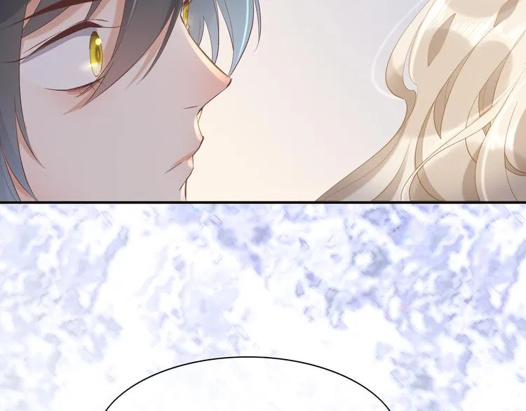 第28话 破绽 第3页