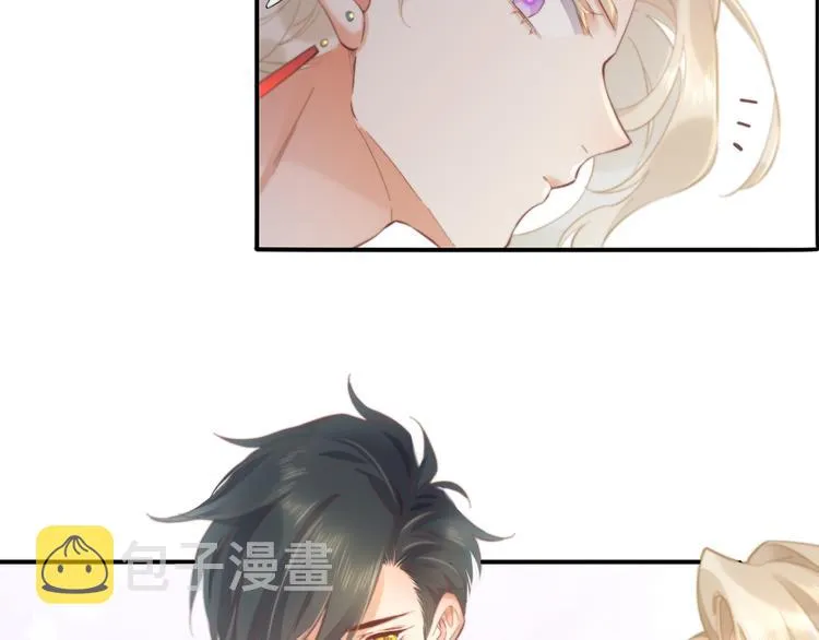 第28话 破绽 第67页