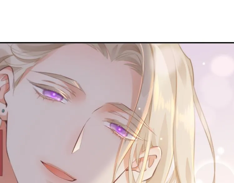 第28话 破绽 第71页