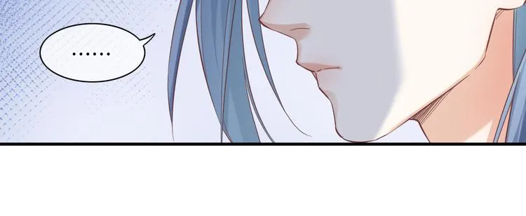 第29话 要挟 第100页