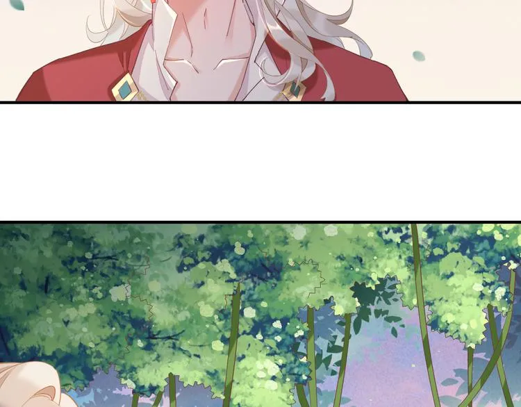 第30话 戏子 第6页