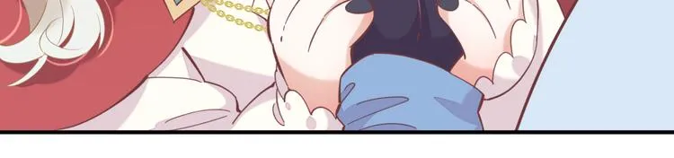 第30话 戏子 第26页