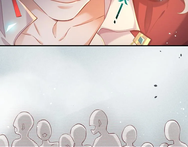 第31话 暴露 第10页