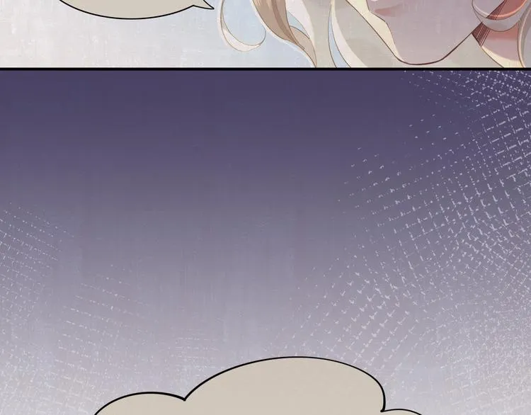 第31话 暴露 第35页