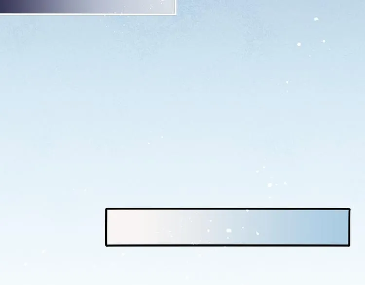 第31话 暴露 第64页