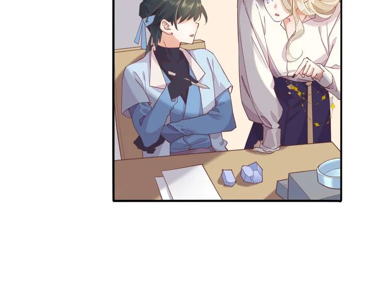 第31话 暴露 第66页