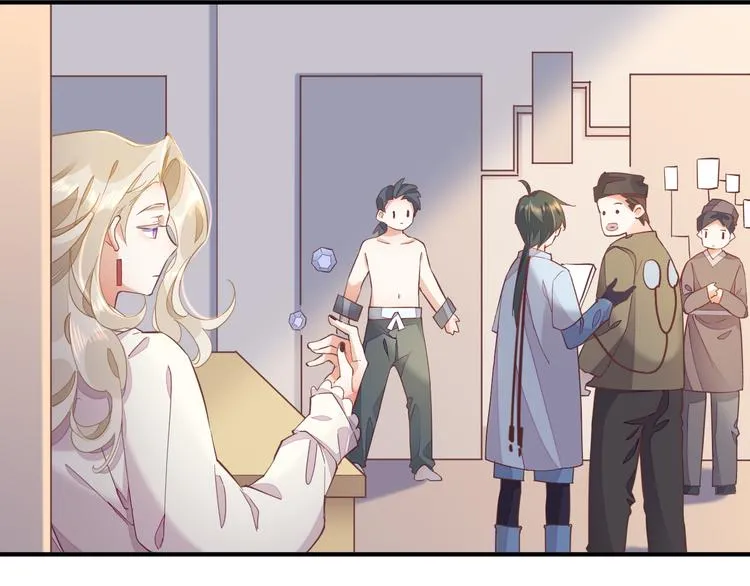 第31话 暴露 第67页