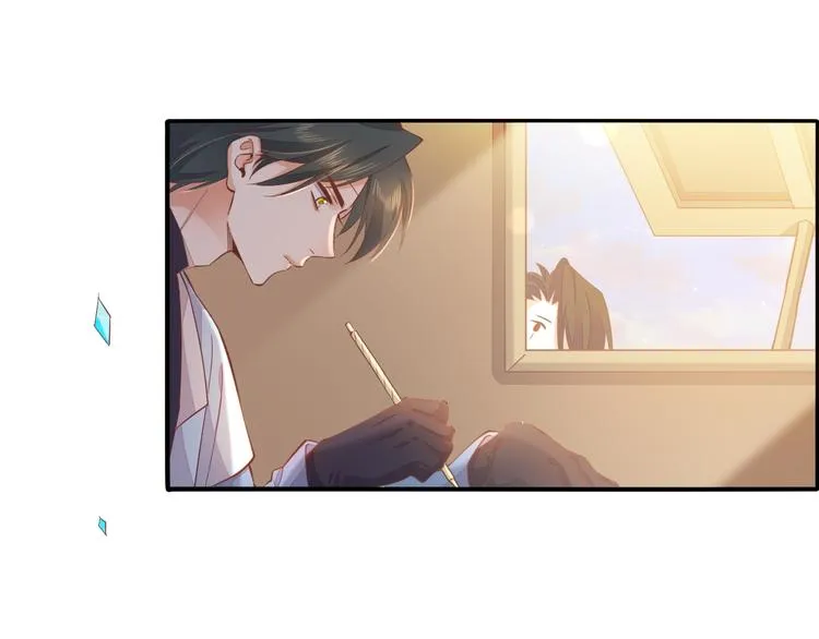 第31话 暴露 第70页