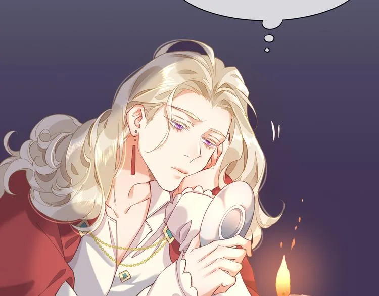 第31话 暴露 第78页