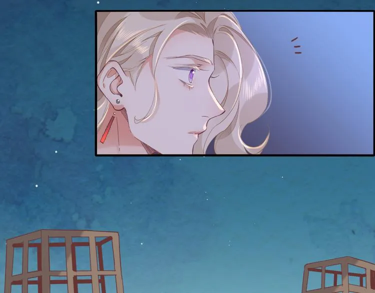 第31话 暴露 第84页