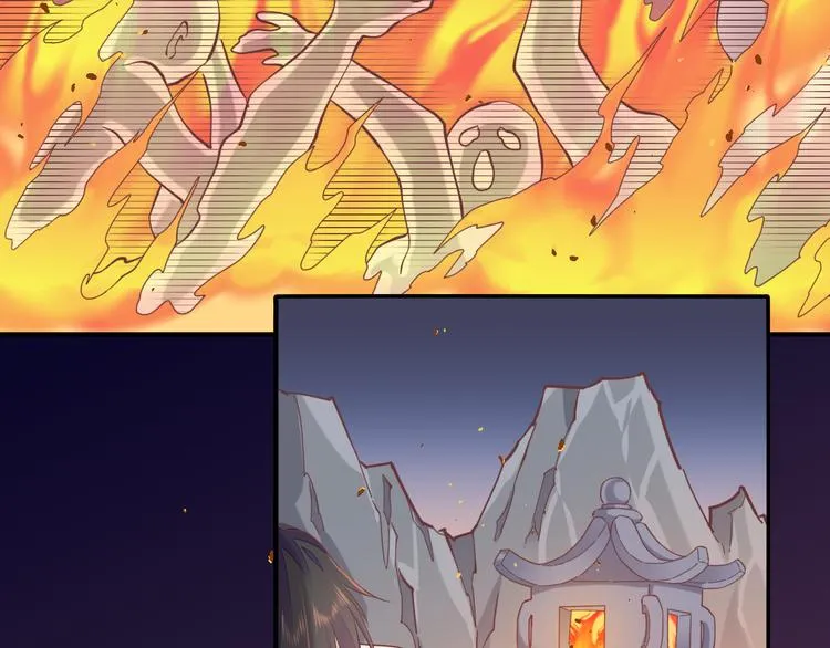 第31话 暴露 第91页