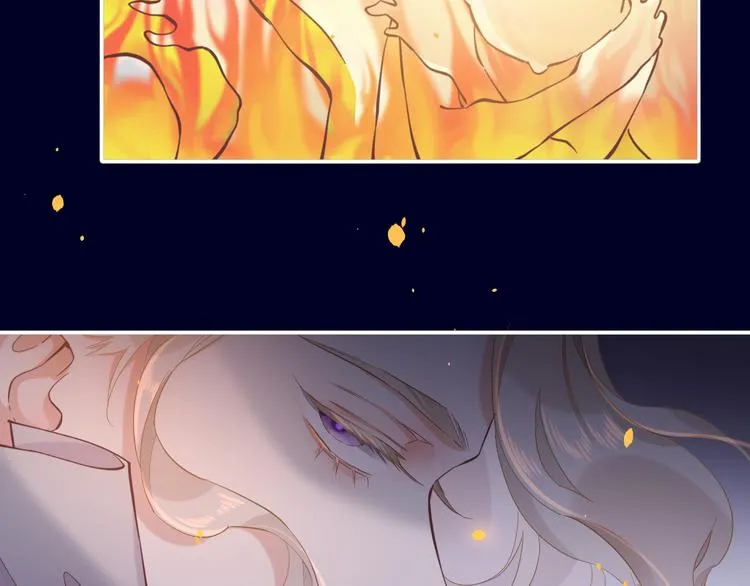 第31话 暴露 第108页