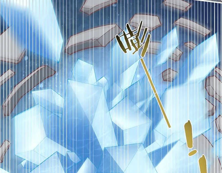 第32话 标记 第35页