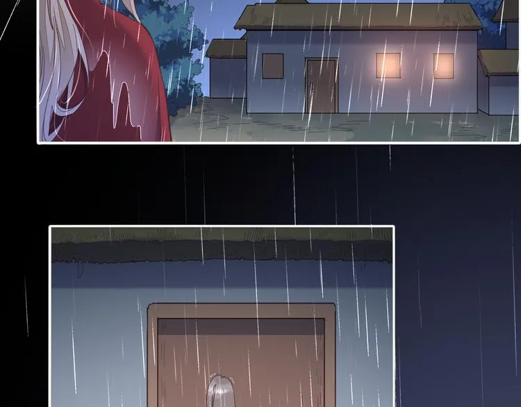 第32话 标记 第71页