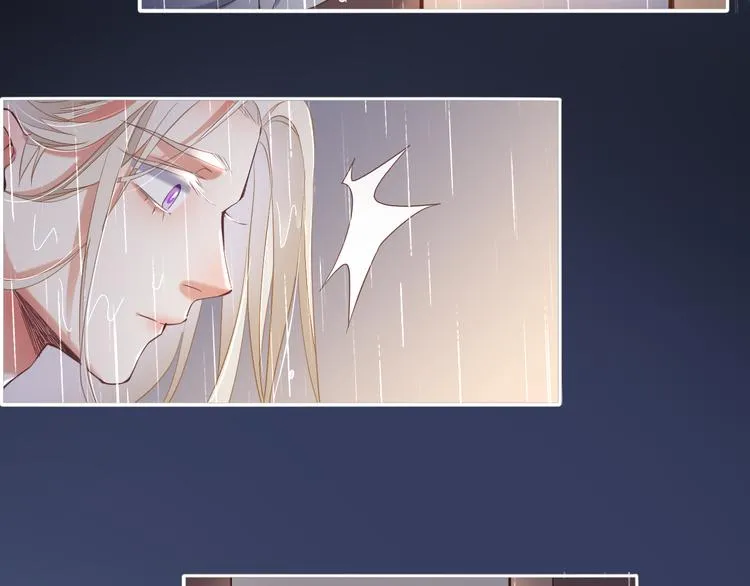 第32话 标记 第75页