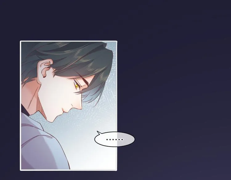 第33话 家人 第13页