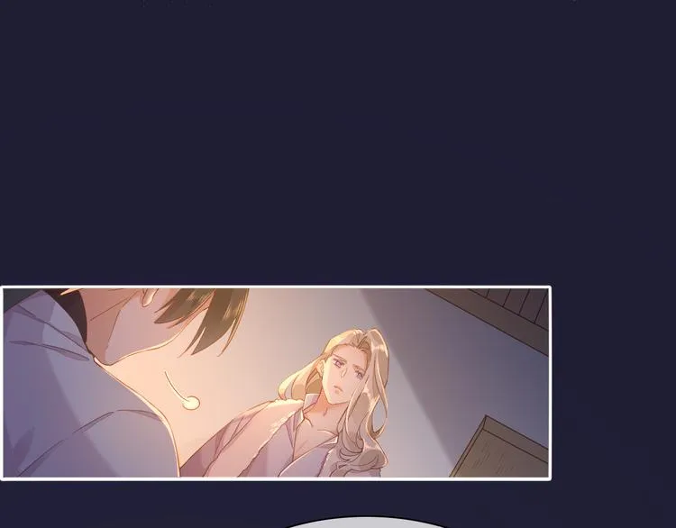 第33话 家人 第30页