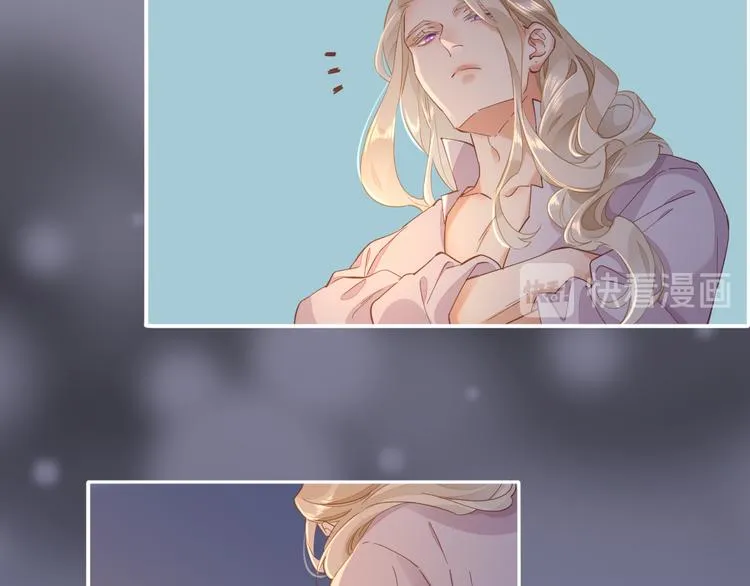 第33话 家人 第55页