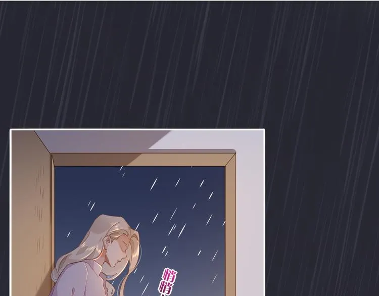 第33话 家人 第63页
