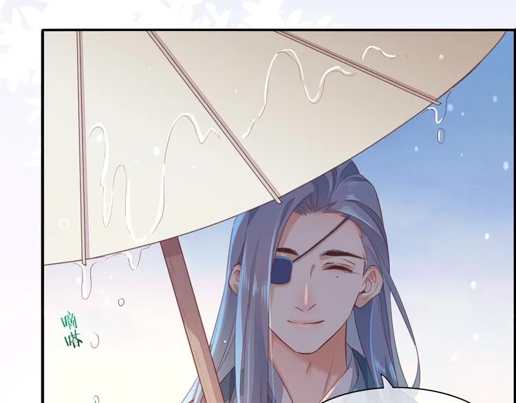 第33话 家人 第72页