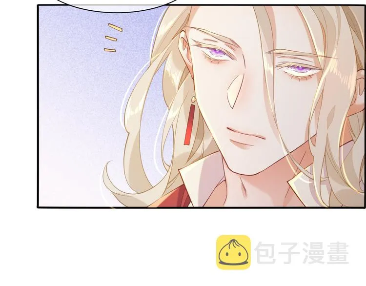 第33话 家人 第100页