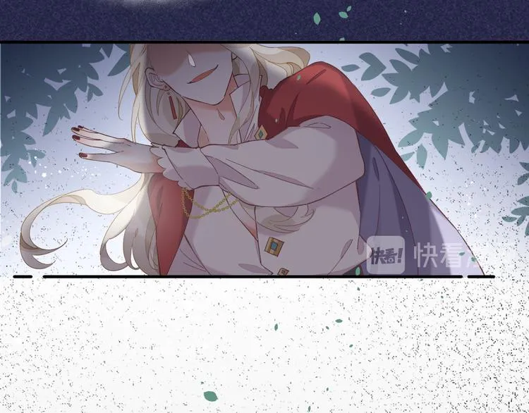 第34话 报复 第64页
