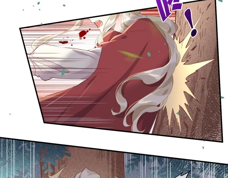 第34话 报复 第72页