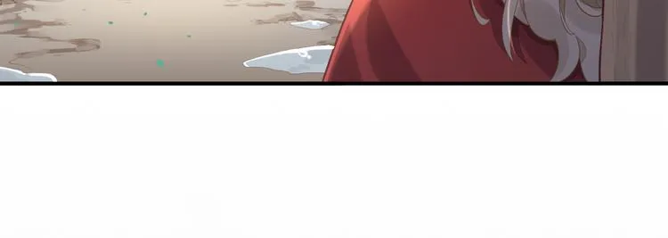 第35话 魂生花（上） 第5页