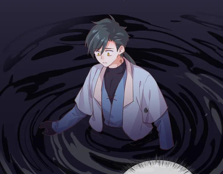 第35话 魂生花（上） 第33页
