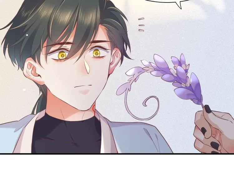 第35话 魂生花（上） 第51页