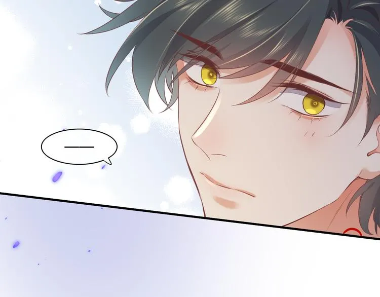 第35话 魂生花（上） 第87页
