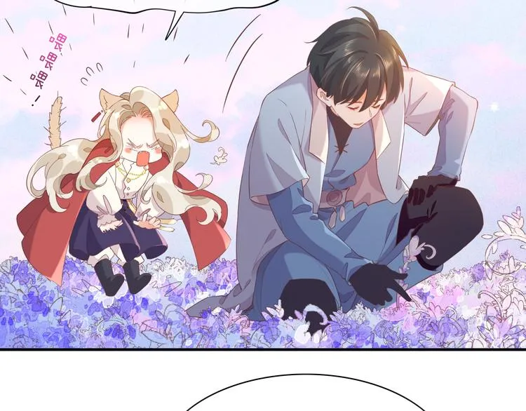 第36话 魂生花（下） 第14页