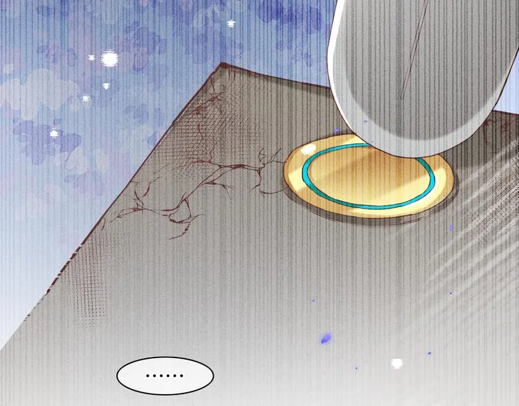 第36话 魂生花（下） 第26页