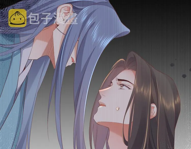第37话 先驱 第25页