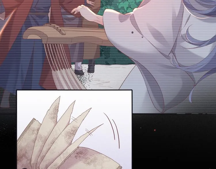 第37话 先驱 第52页