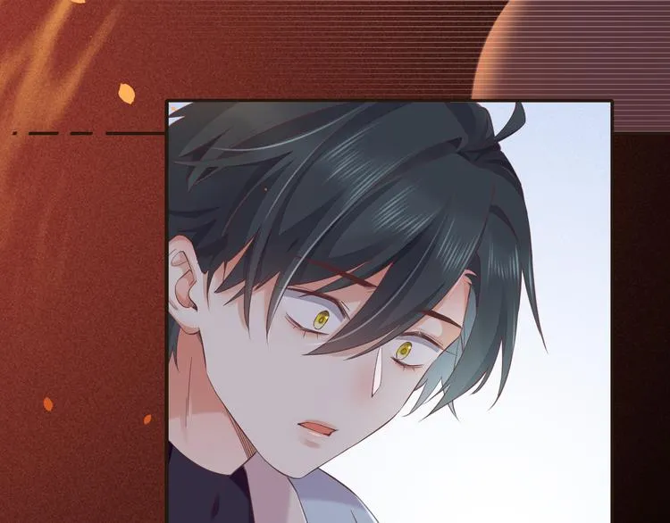 第37话 先驱 第59页