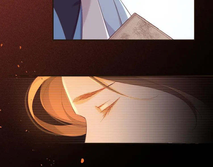 第37话 先驱 第60页