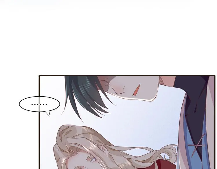 第37话 先驱 第67页