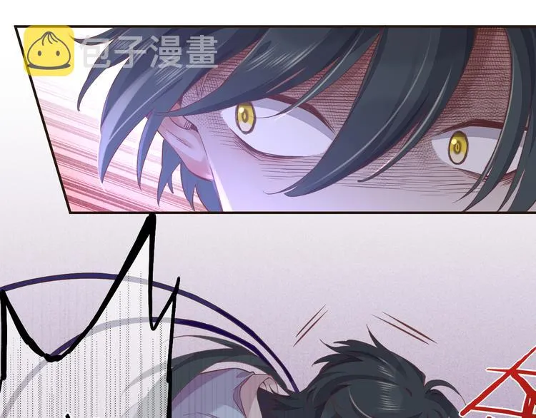 第37话 先驱 第70页