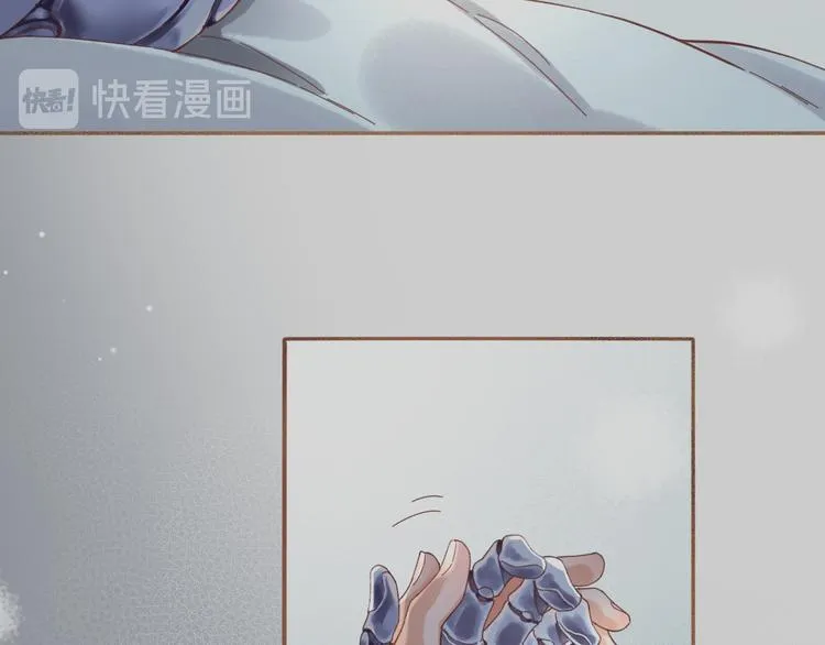 第38话 新生 第100页