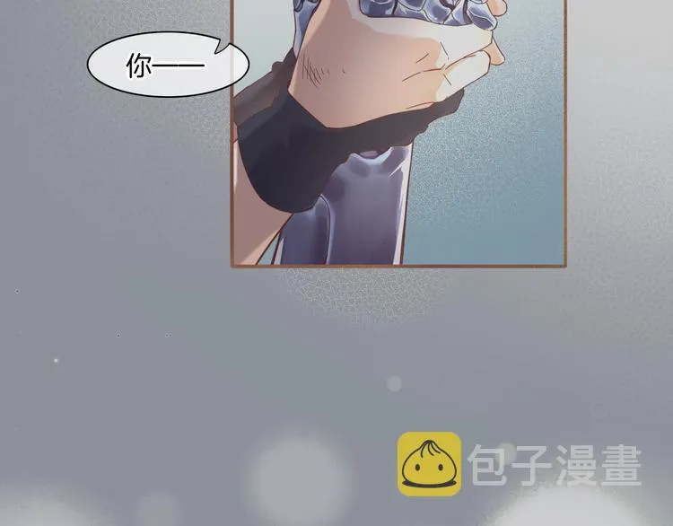 第38话 新生 第101页