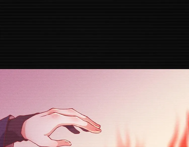 第39话 爆发 第1页