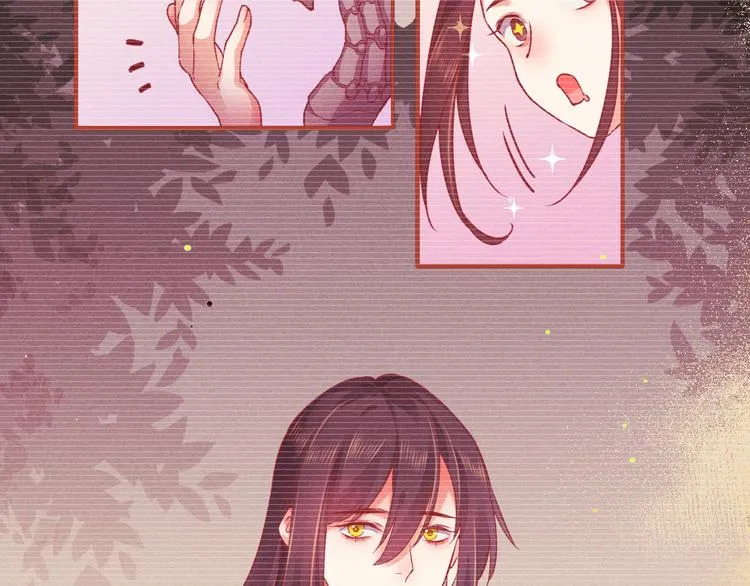 第39话 爆发 第5页
