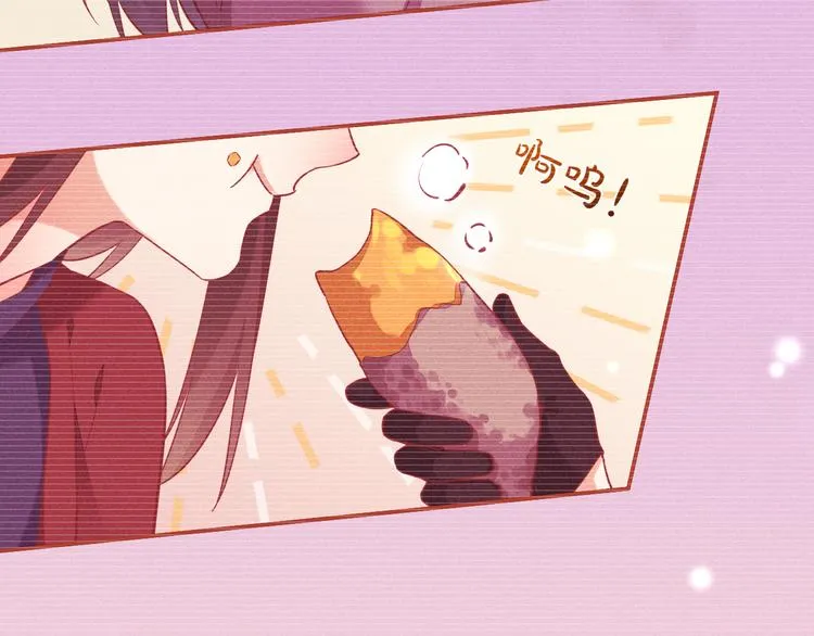 第39话 爆发 第10页