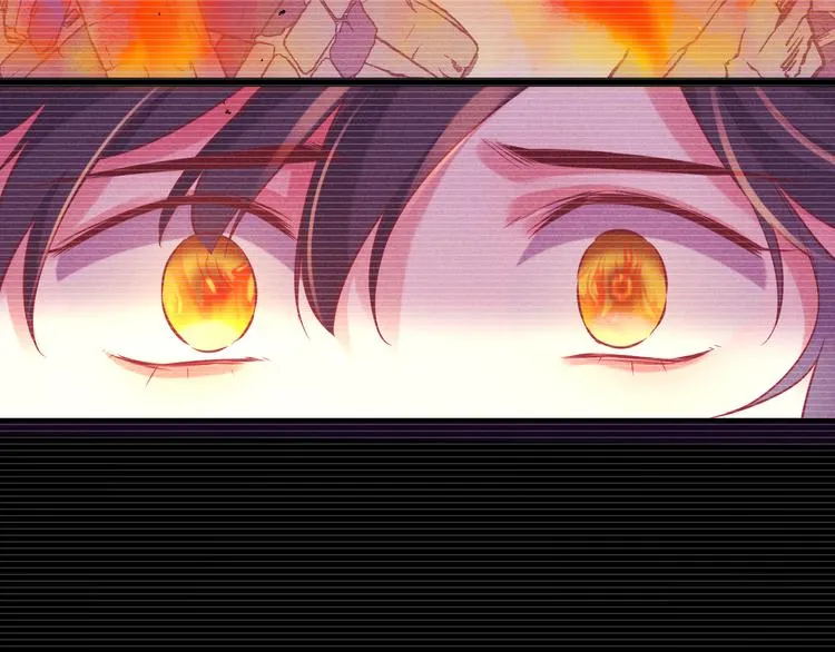 第39话 爆发 第17页