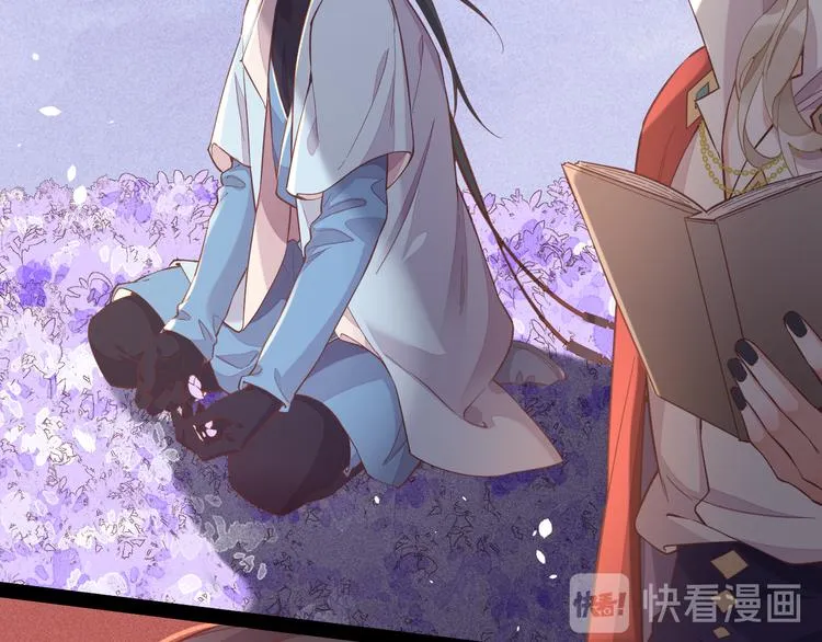 第39话 爆发 第34页